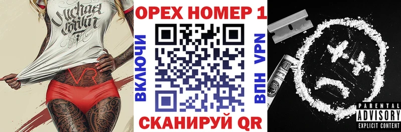 Какие есть наркотики Данков КОКАИН МЕФ Альфа ПВП ГАШИШ