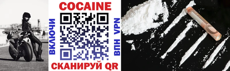 наркошоп Данков blacksprut как войти COCAIN Fish Scale