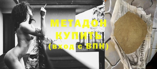 спайс Алексеевка