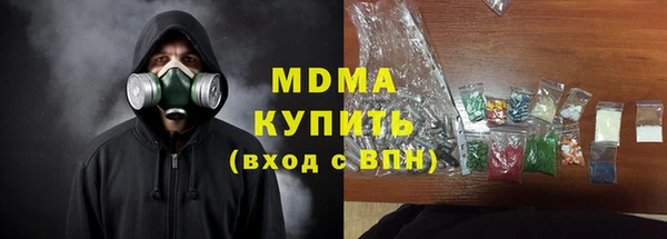 2c-b Алзамай