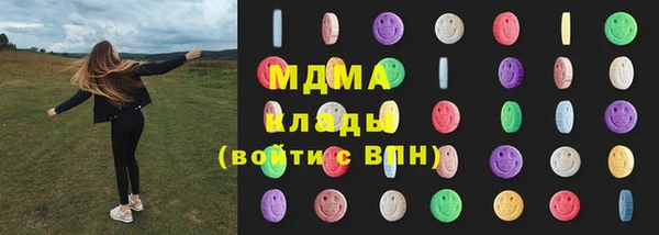 спайс Алексеевка
