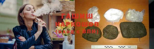 mdma Елизово