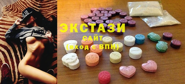 спайс Алексеевка