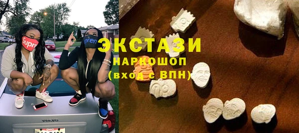 2c-b Алзамай