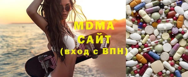 2c-b Алзамай