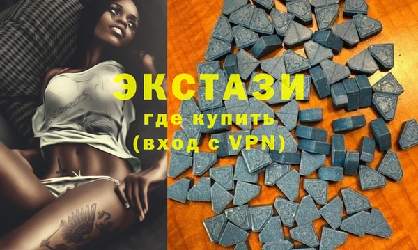 спайс Алексеевка