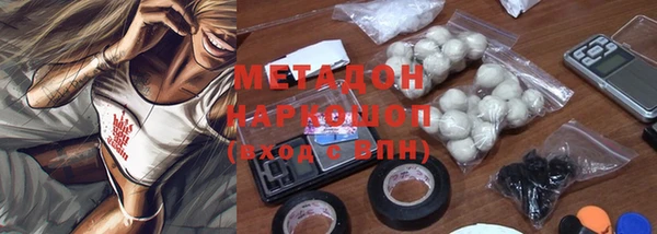 2c-b Алзамай