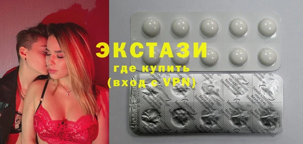 спайс Алексеевка
