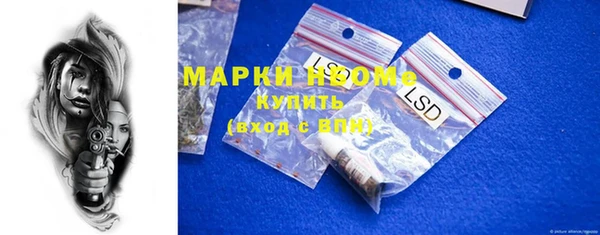 2c-b Алзамай