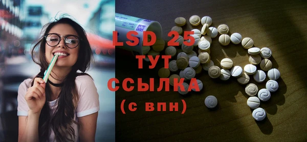 2c-b Алзамай