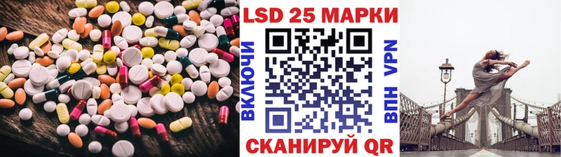блэк спрут ONION  Данков  LSD-25 экстази кислота 